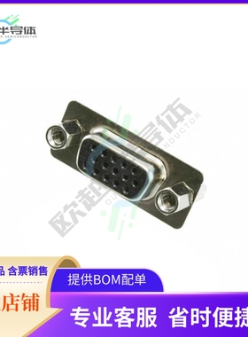 10090929-S154VLF【CONN D-SUB HD RCPT 15P VERT SLDR】