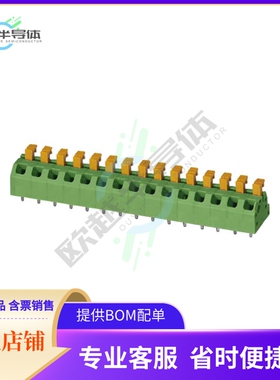 1864561【TERM BLOCK 15POS 45DEG 5MM PCB】