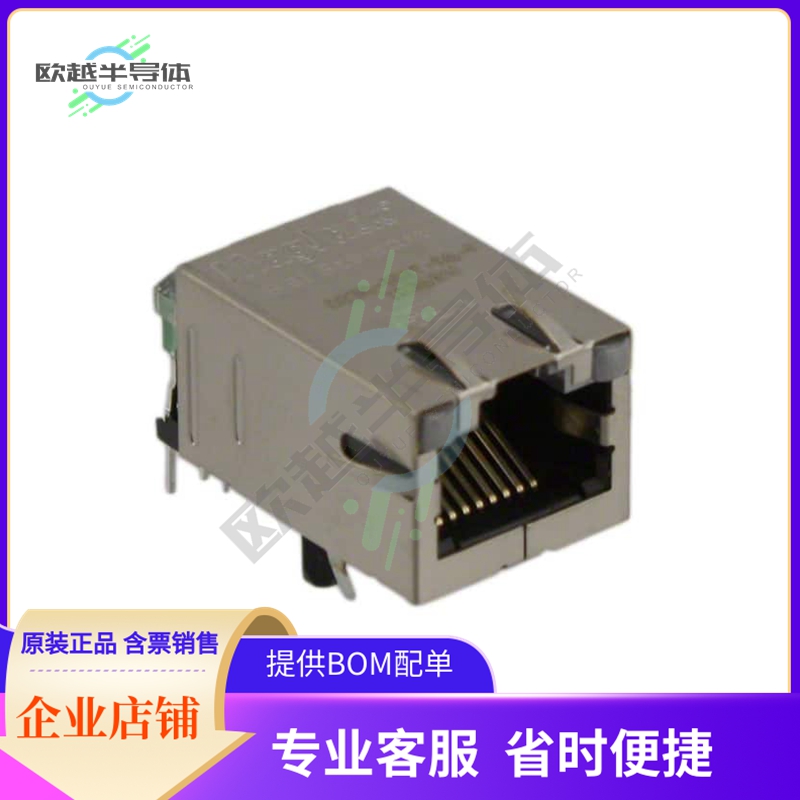 08B0-1G1T-06-F【CONN JACK 1PORT 100 BASE-T PCB】