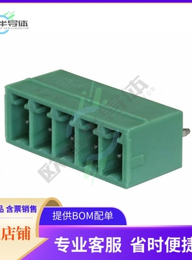 5444673【TERM BLOCK HDR 5POS VERT 3.81MM】