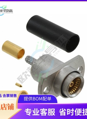 1059541-1【CONN MINI OSP JACK STR 50 OHM】