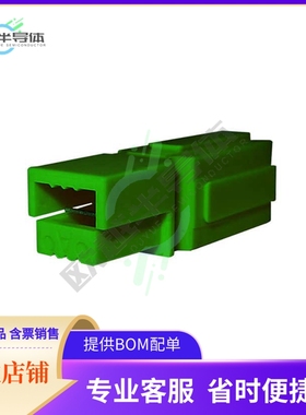 1327G5FP【PP15/45 HOUSING/SPG-GREEN FINGER】