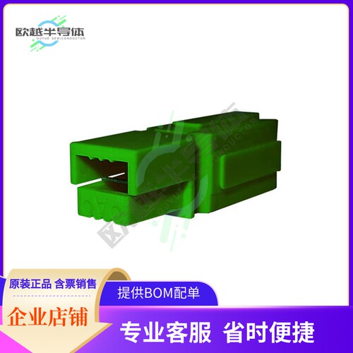 1327G5FP-BK【PP15/45-HOUSING W/SPG-GREEN FING】