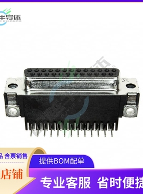 5745992-3【CONN D-SUB RCPT 25POS R/A SLDR】