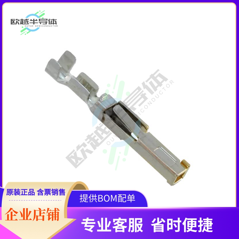 PQ50S-2428SCA【CONN SOCKET 24-28AWG CRIMP GOLD】