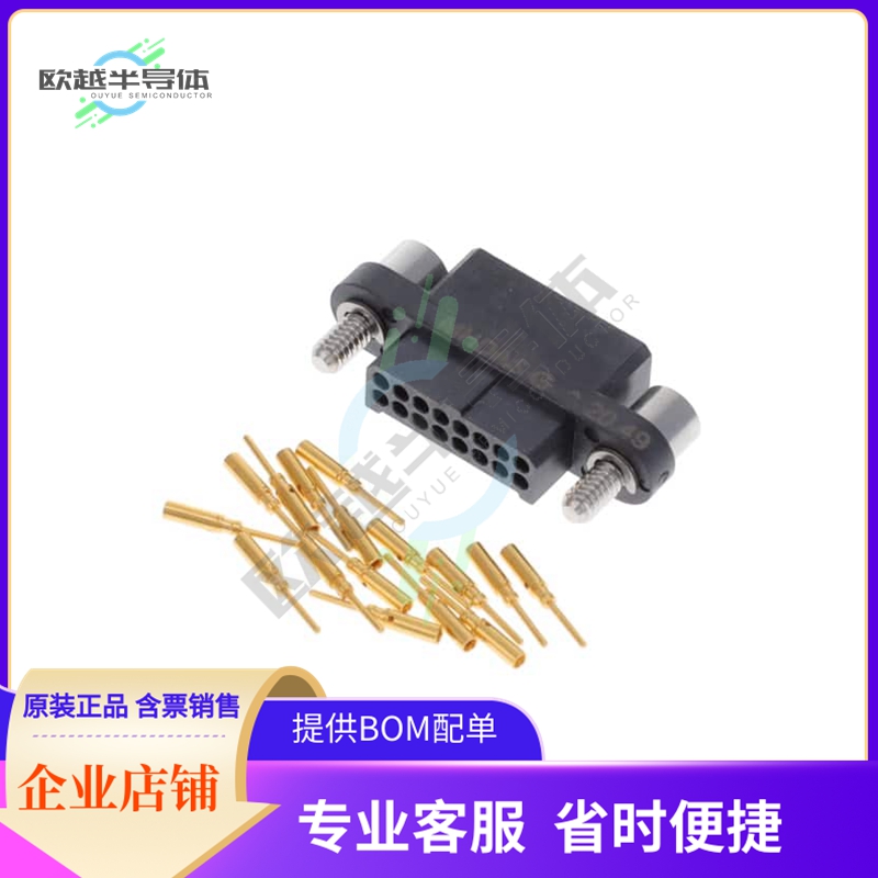 MHDAS2M016GE01【MICRO HDAS 16 MALE CRIMP CONTACT】