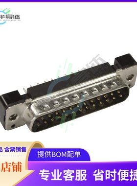 9664216702【CONN D-SUB PLUG 37POS VERT SLDR】