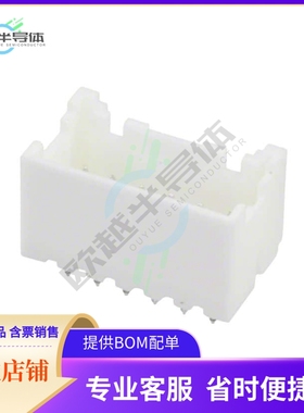 1-1969582-2【CONN HEADER VERT 12POS 2.5MM】