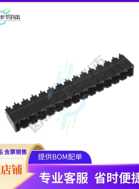 1-2342084-4【TERM BLOCK HDR 14POS VERT 5.08MM】