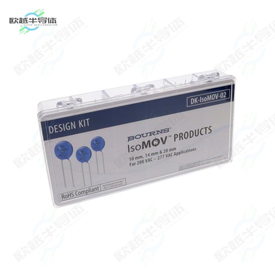 DK-ISOMOV-02[开发板ISOMOV DESIGN KIT】