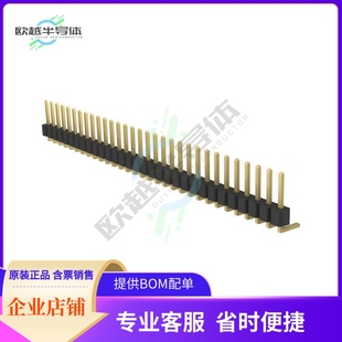 HEADER M71RC 2.54MM PRPC031SBAN 31POS CONN