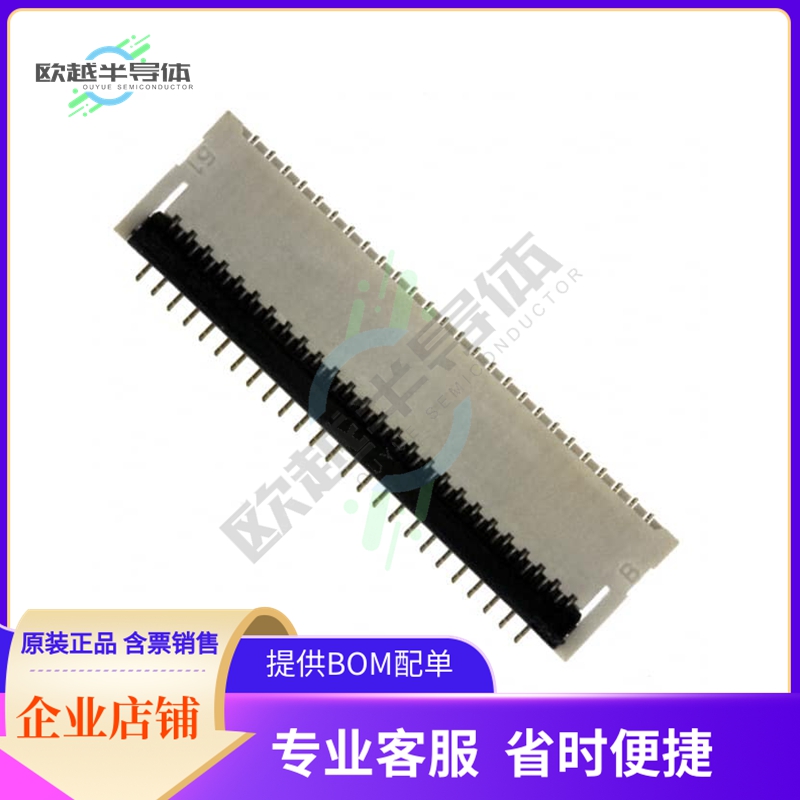 XF2B-5145-31A【CONN FPC 51POS 0.30MM R/A】