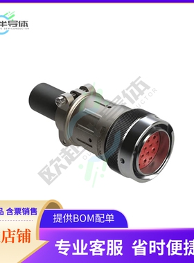 AHDM06-24-19PR-059【CONN PLG HSG MALE 19POS INLINE】