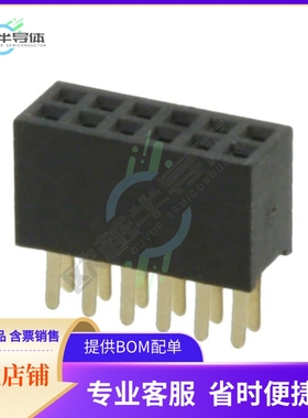 M50-3000645【CONN RCPT 12POS 0.05 GOLD PCB】