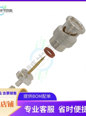 2-5330061-1【CONN BNC PLUG STR 50 OHM PUSH】