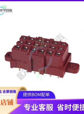 207530-7【CONN HDR 18POS 0.197 TIN PCB】