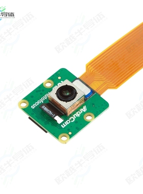 B0371-1[开发板ARDUCAM 16MP IMX519 AUTOFOCUS CA】