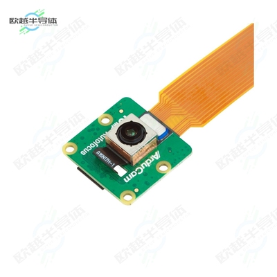 B0371-1[开发板ARDUCAM 16MP IMX519 AUTOFOCUS CA】