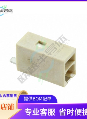 NQ0121100000G【TERM BLOCK 1POS SIDE ENTRY SMD】