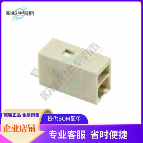 NQ0121100000G【TERM BLOCK 1POS SIDE ENTRY SMD】