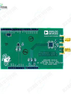EVAL-AD8302-ARDZ[开发板SHIELD BOARD RF DETECTOR AD8302】