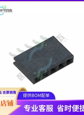 M20-7910542R【CONN RCPT 5POS 0.1 GOLD SMD R/A】