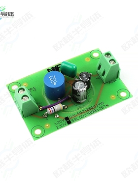 SSL5021BDB1267UL[开发板EVAL BOARD FOR SSL5021BTS】