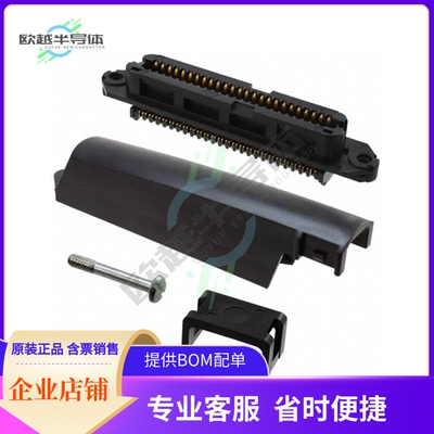 6-5229913-1【CONN RCPT 50POS STR IDC】