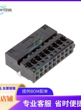 962108-2【CONN RCPT HSG 18POS 2.54MM】