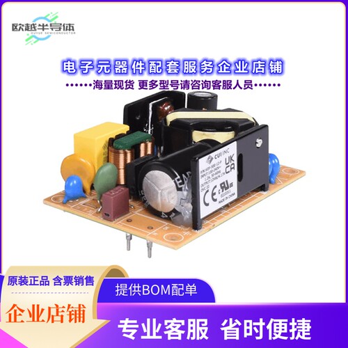 VOF-50E-48-P[电源模块AC/DC CONVERTER 48V 50W]