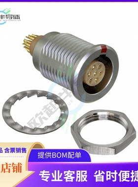 FLBC-07EGFS-GCP-001【CONN RCPT FMALE 7P GOLD SLDR CUP】