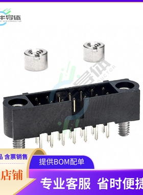 M80-5111422【CONN HEADER VERT 14POS 2MM】