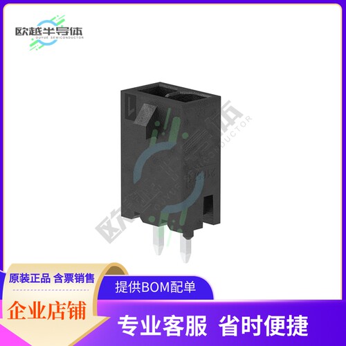 2165712002【MICRO-FIT PLUS SR VT HDR ASSY 15】