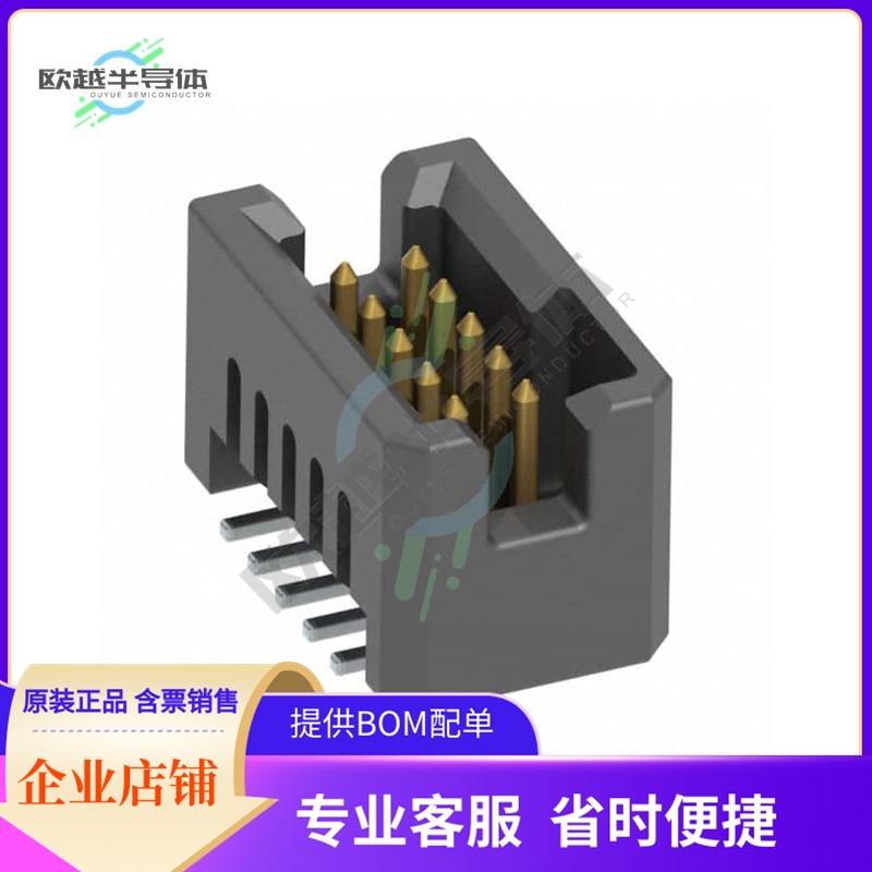 TFM-105-02-S-D-K-TR【CONN HEADER SMD 10POS 1.27MM】,3C数码配件,其它配件,淘宝优惠券,粉丝福利购,淘宝优惠卷