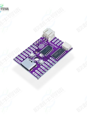 333008[开发板EVAL BOARD FOR ATTINY1604】
