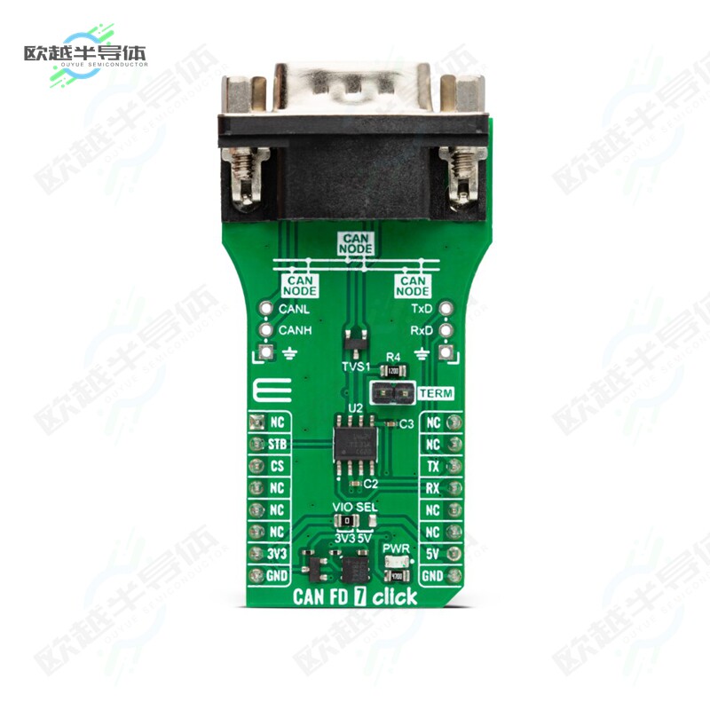 MIKROE-5888[开发板CAN FD 7 CLICK】