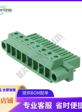 1828304【TERM BLOCK PLUG 8POS STR 7.62MM】