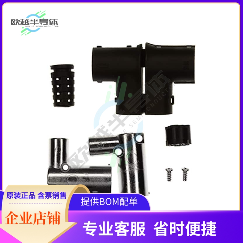 HR212-10LP-8PC(71)【CONN PLG HSG MALE 8POS INLINE RA】