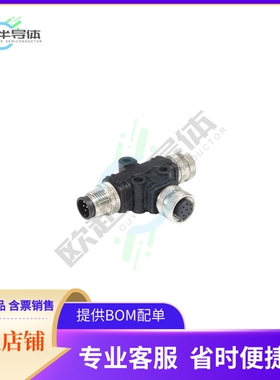 PXPPVC12TSFM12AFBIFB【CONN SPLIT M12 12POS F-M-F】