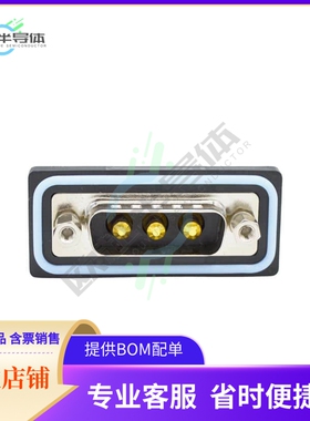 CDFS3W3103L211【CONN D-SUB PLUG 3POS PNL MNT】