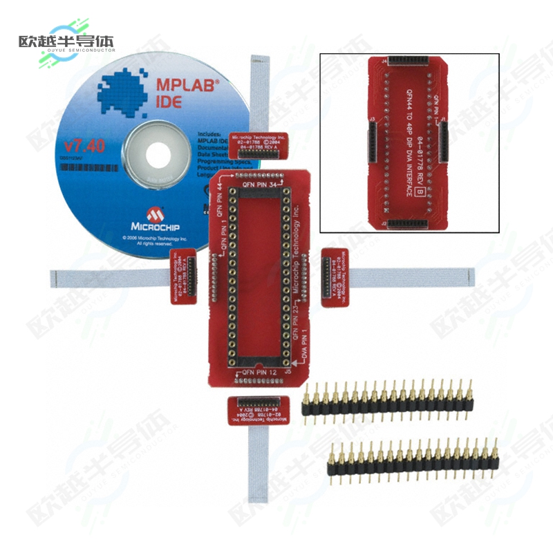 XLT44QFN2[开发板SOCKET TRAN ICE 44QFN/40DIP】