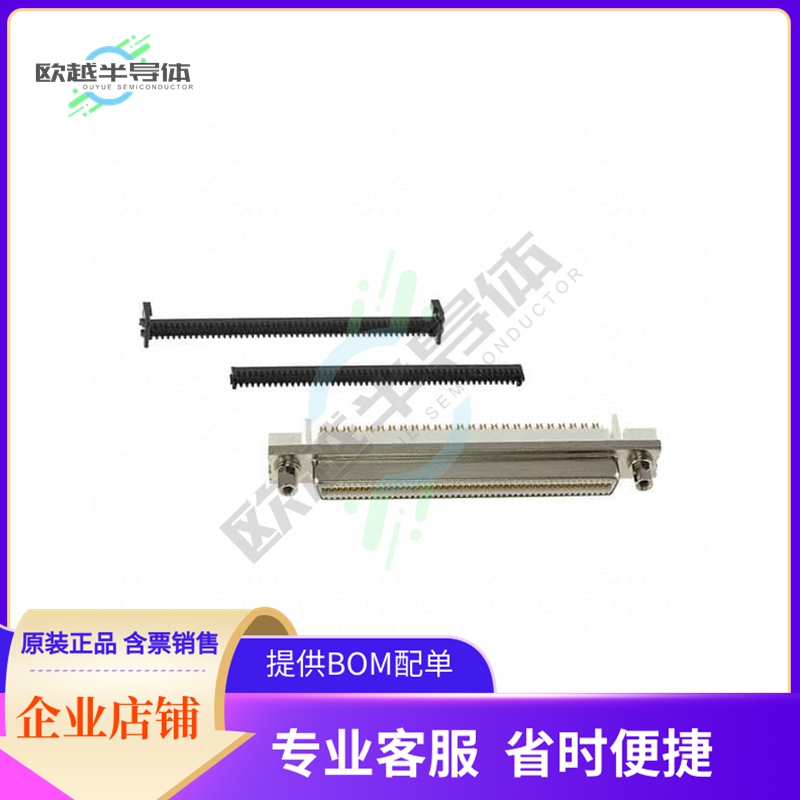 DX30A-100S-LNA(50)【IDC CONN 100POS PLUG】