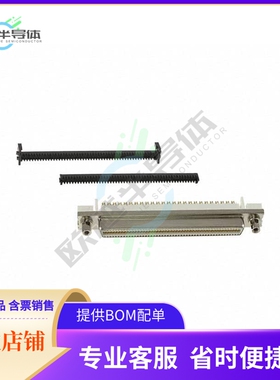 DX30A-100S-LNA(50)【IDC CONN 100POS PLUG】