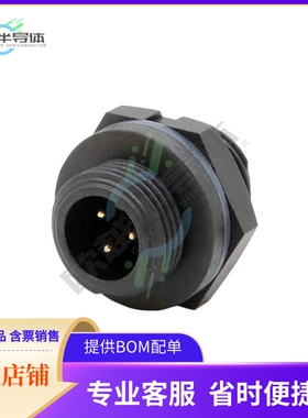 21003515-03【CONN RCPT MALE 3POS SOLDER CUP】