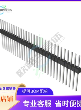 PEC29SFEN【CONN HEADER VERT 29POS 2.54MM】