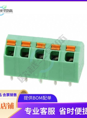 1751503【TERM BLOCK 5POS 45DEG 3.81MM PCB】