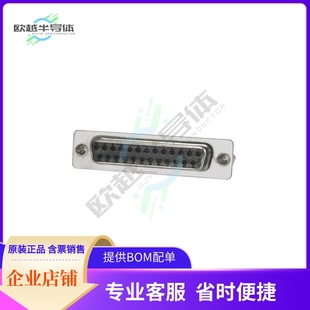 VERT SUB PLUG 25P CONN SLDR K85X 25POS