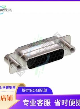 242A18390X【CONN D-SUB HD RCPT 26P VERT SLDR】