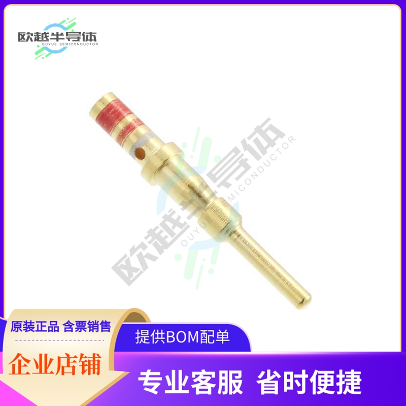 ZZL-4016-36LD【CONTACT PIN 16-20AWG CRIMP GOLD】