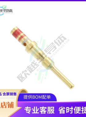 ZZL-4016-36LD【CONTACT PIN 16-20AWG CRIMP GOLD】